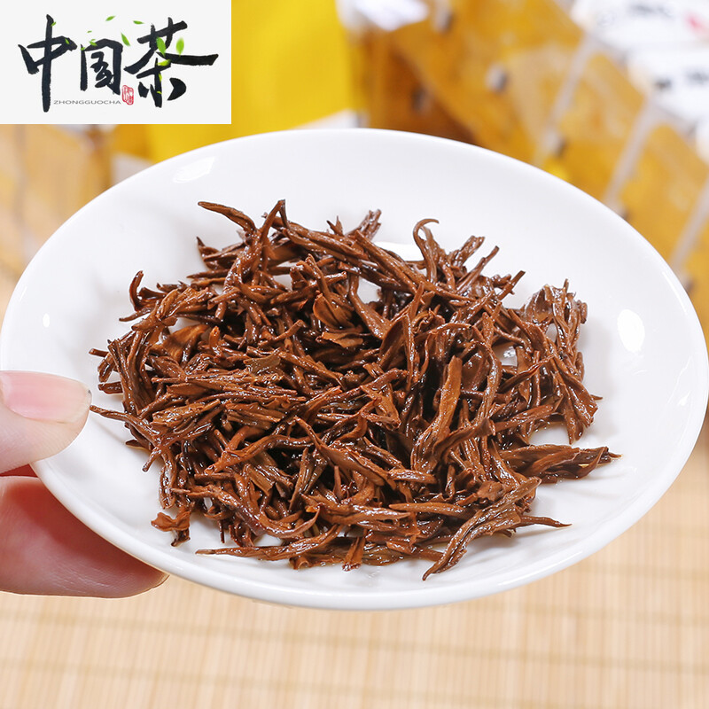 Jinjunmei Black Tea Honey Flavor 125g