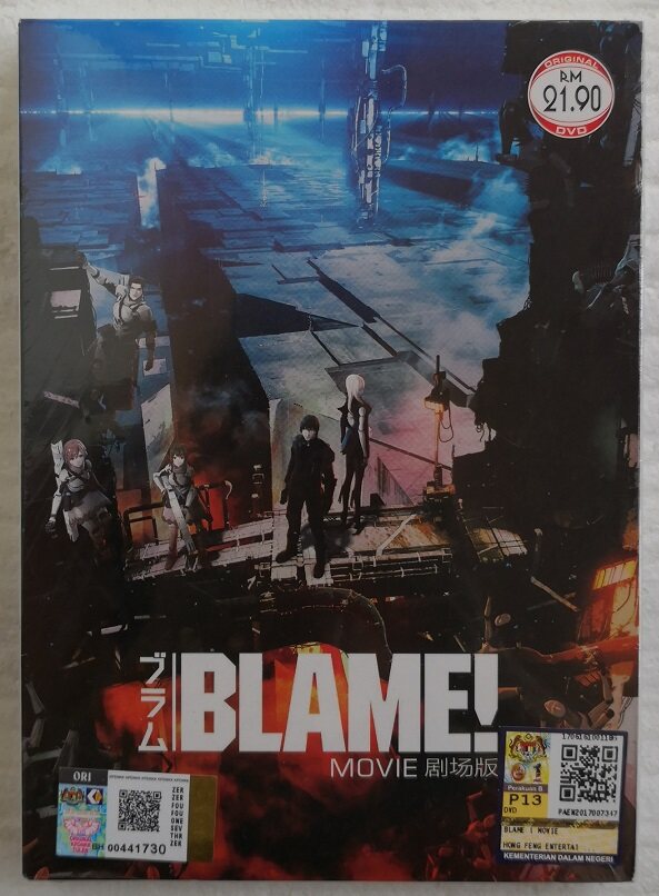 Blame! (movie) Anime DVD | Lazada
