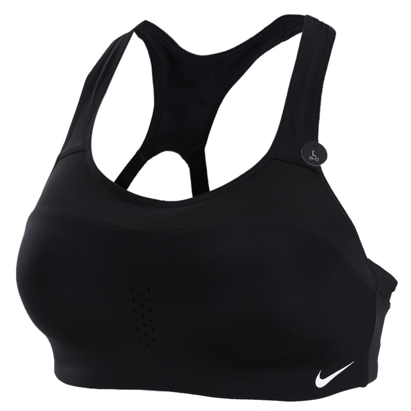 brassiere nike alpha