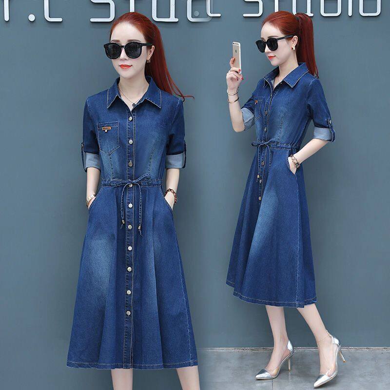 fashion jeans dress
