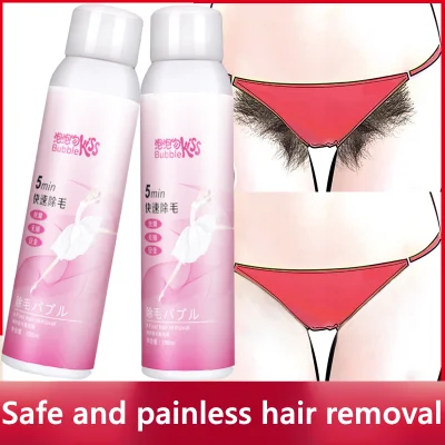 Hair removal spray 150ml Quick and painless hair removal Suitable for arms, thighs, underarms, private parts No residue after hair removal