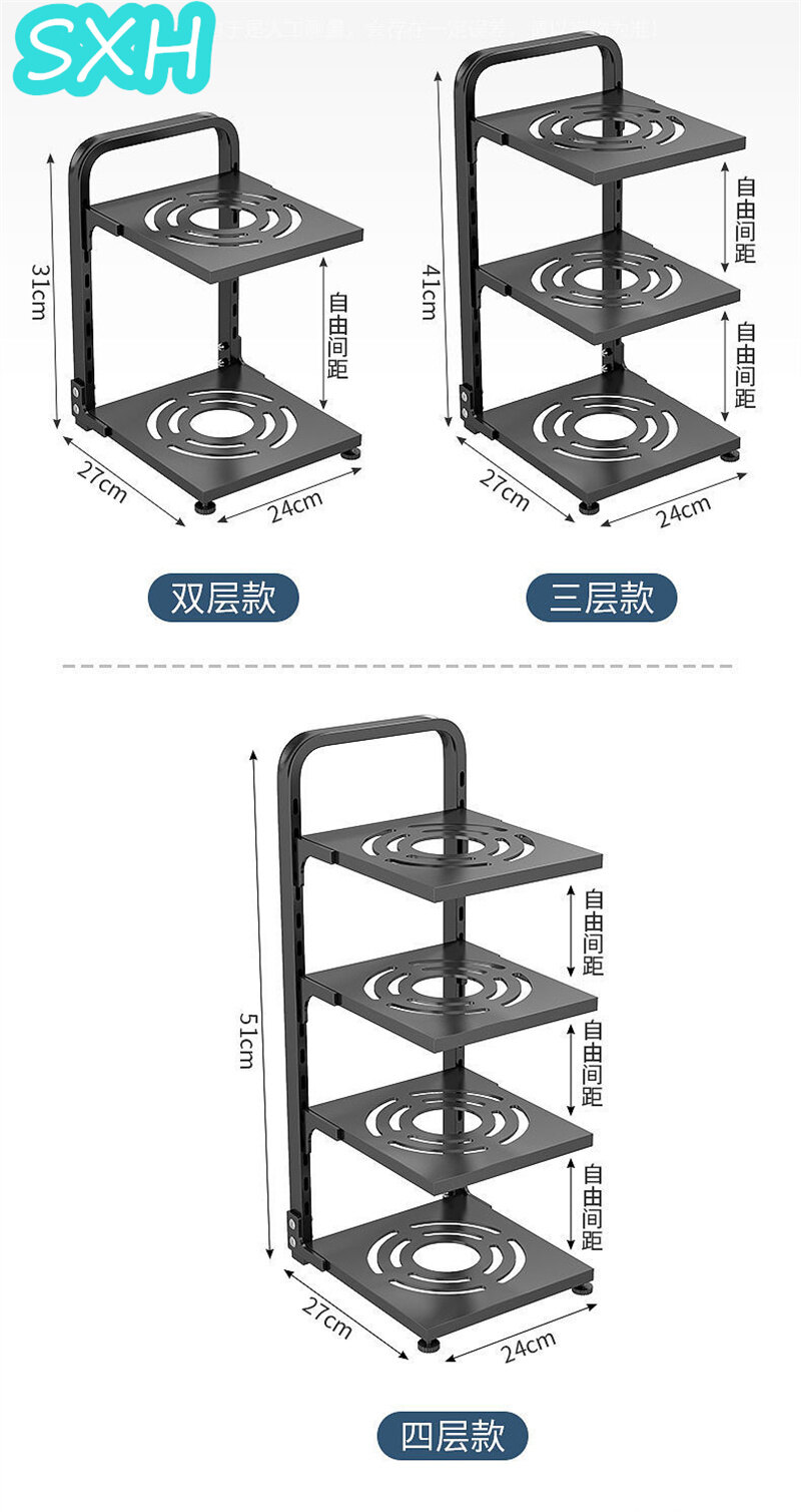 SXH Kitchen Pot Rack Rack New Multi-Layer Adjustable Sink Cabinet Inner Corner Countertop Dish Storage Rack Kitchen Organizers