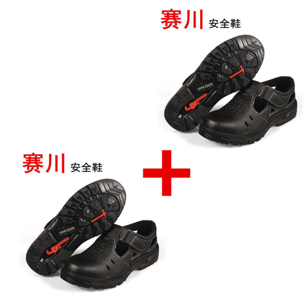 toe protection shoes