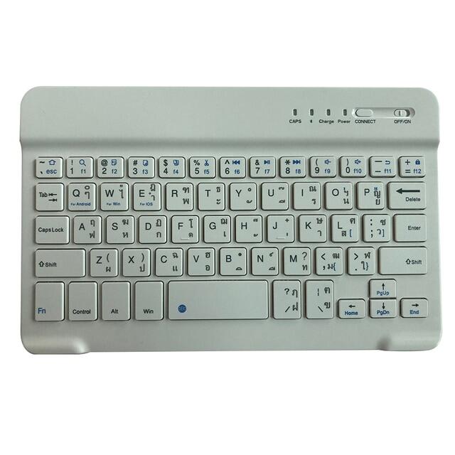 Slim Bluetooth Keyboard Wireless Thai Keyboard Rechargeable Portable Keyboard For Travel IOS Android Windows PC Macbook Tablet