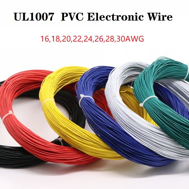 UL1007 Electric Wire In Roll 30/28/26/24/22/20/18/16AWG PVC Insulated Tinned Copper Cable LED