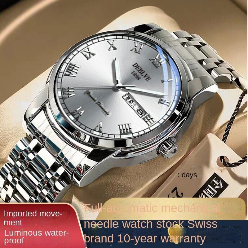 TECBEAN Swiss Automatic Mechanical Watch Men's Watch Luminous Waterproof High-End Handsome Men's Watch