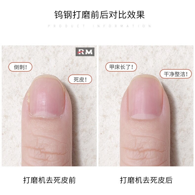 俄式钢美甲 磨头 美甲机打磨头配件 2.35mm, 钢钢甲综头 小舖 型玉米磨头 磨头 磨死皮指指甲