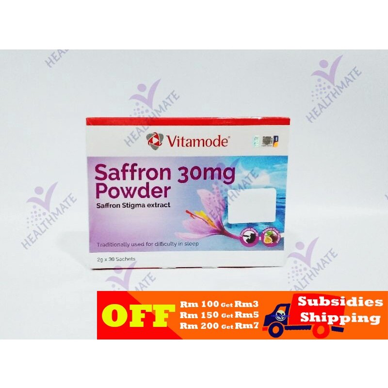 Vitamode Saffron 30 mg Powder (2g x 30's) Lazada
