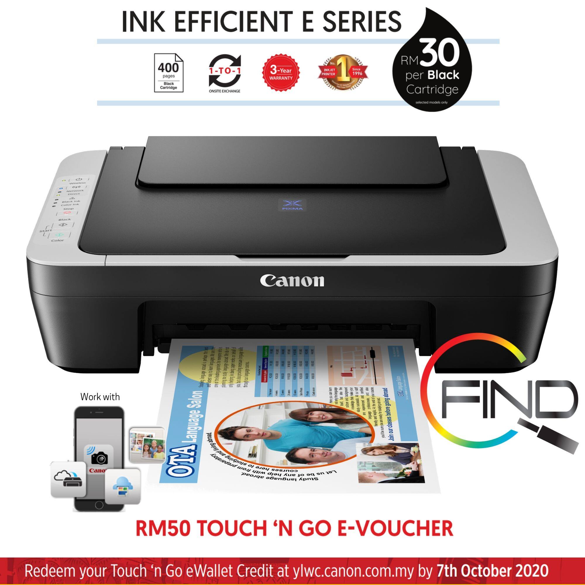 how to connect canon pixma e470 printer to phone