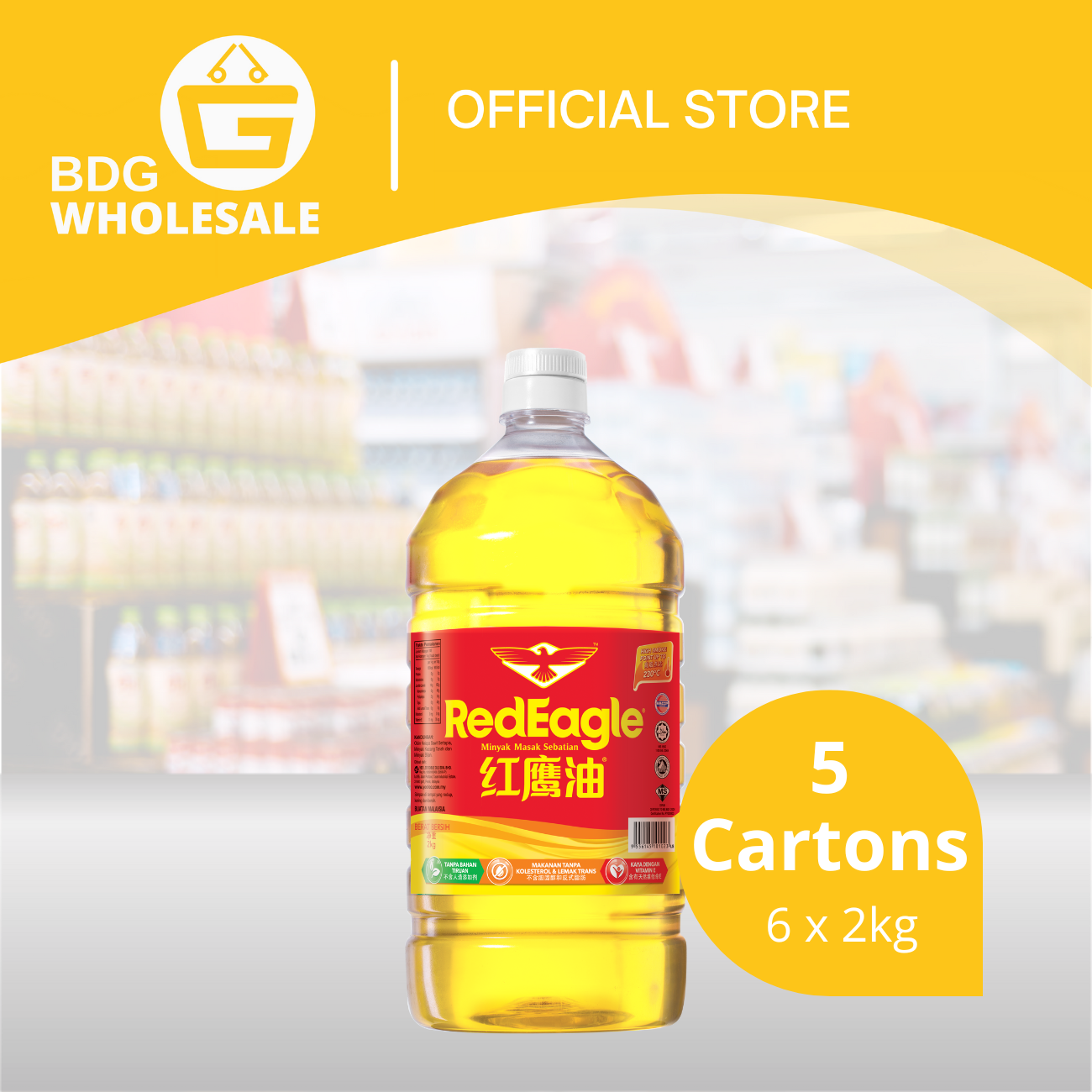 Red Eagle Cooking Oil 6 X 2kg Lazada