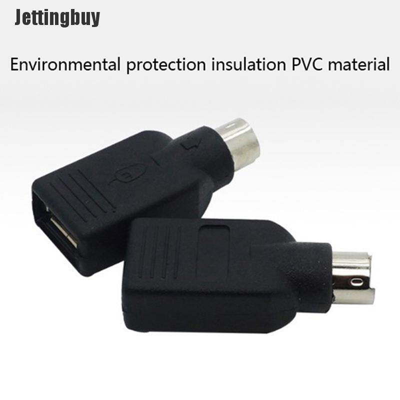 [Jettingbuy] USB To PS2 Adapter Cable Round Head Mouse And Keyboard Interface Converter