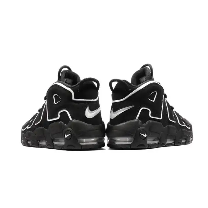 nike max air uptempo