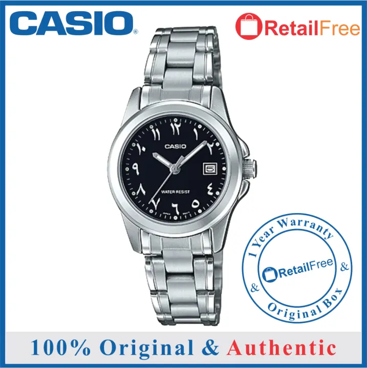 casio arabic dial