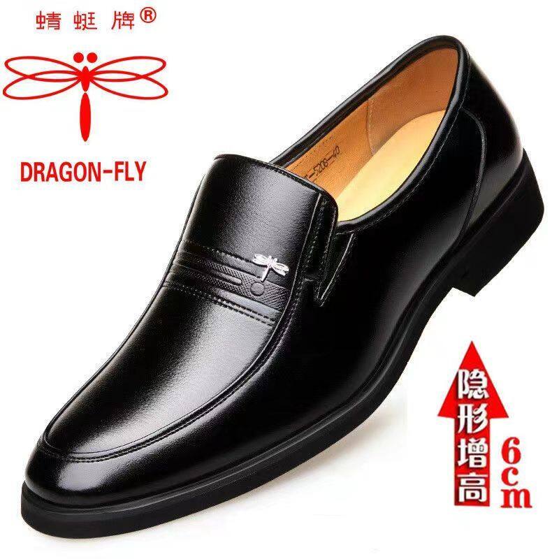Valazo Dragonfly brand first layer cowhide men's shoes real leather business casual shoes round toe and feet middle-aged and elderly dad shoes men's real cowhide