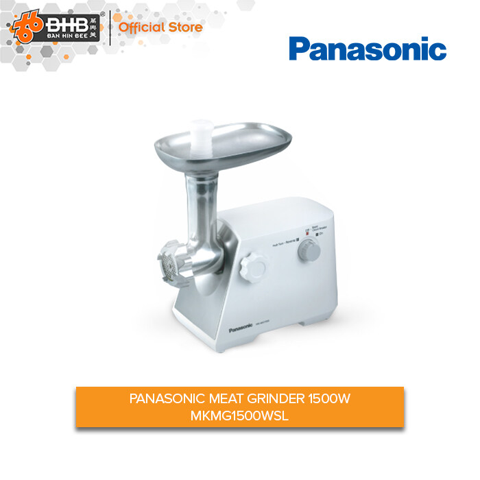 PANASONIC MEAT GRINDER 1500W MKMG1500W Lazada