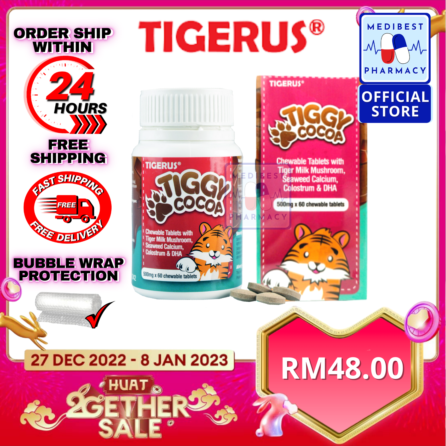 Tigerus Tiggy Cocoa 500mg (60 Chewable Tablets) | Lazada