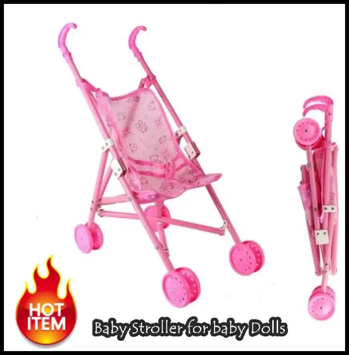 stock baby stroller