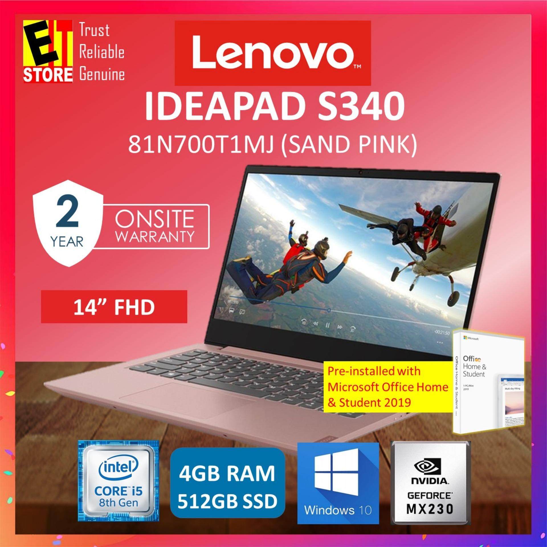 LENOVO IDEAPAD S340 81N700T1MJ (SAND PINK) (I5-8265U/4GB/512GB SSD/14 /2GB MX230/W10/OFF HOME & STUDENT 2019/2YRS ONSITE) Malaysia