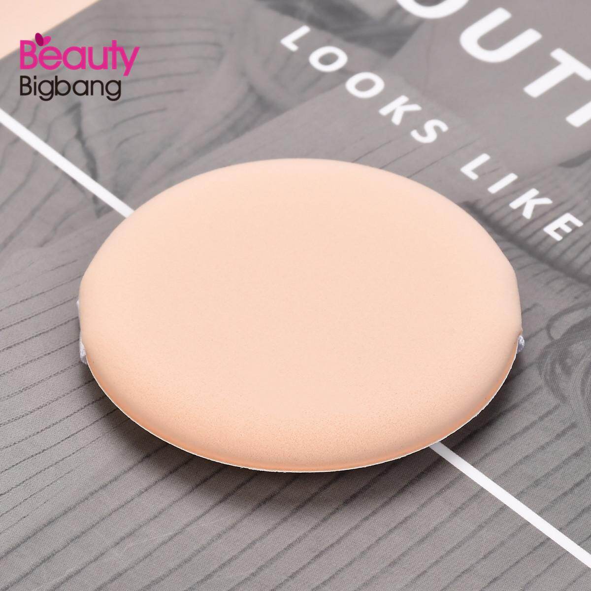 BeautyBigbang 1 PCS Air Cushion Puff Powder Foundation Makeup Cosmetic Sponge