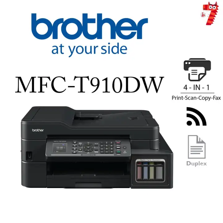 brother t810w