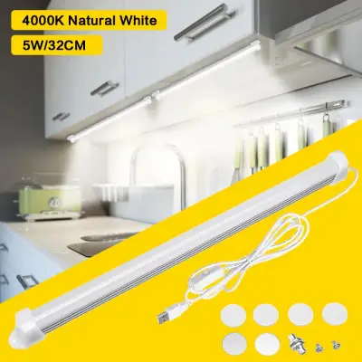 LED 5W Strip Bar Light Tube Lamp Kitchen Cupboard Under Cabinet Switch Sensor