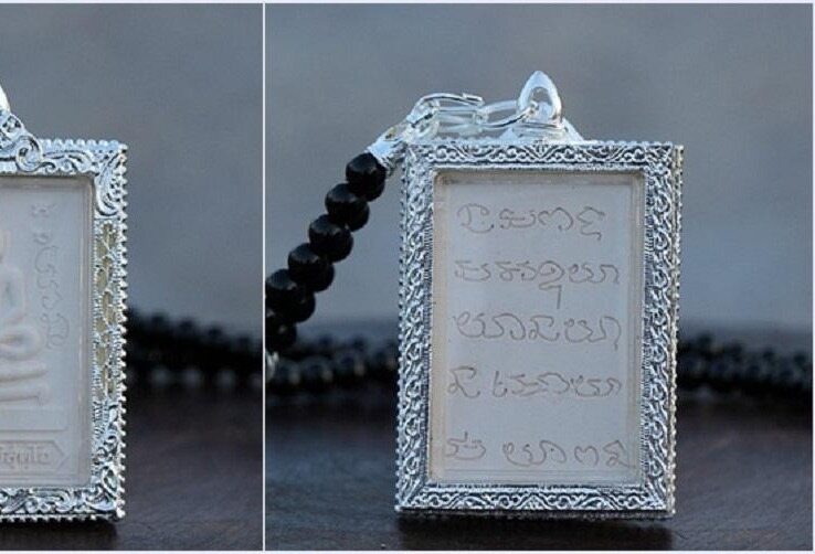 TIMESWIND Lucky  Buddha Scripture Wealth Safety Long Men Necklaces J8