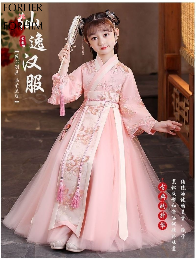 Forher forhim girls' hanfu chinese style dress hanfu for kids girl new children's tang suit princess dress super fairy 汉服女装儿童 style skirt fh2388