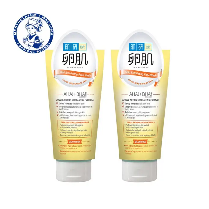 hada labo aha bha oil control