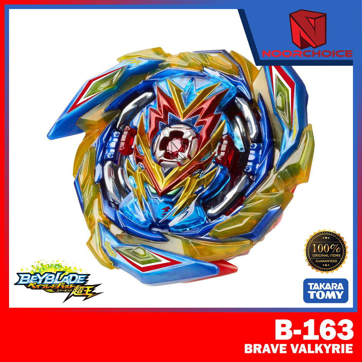 beyblade burst valkyrie evolution