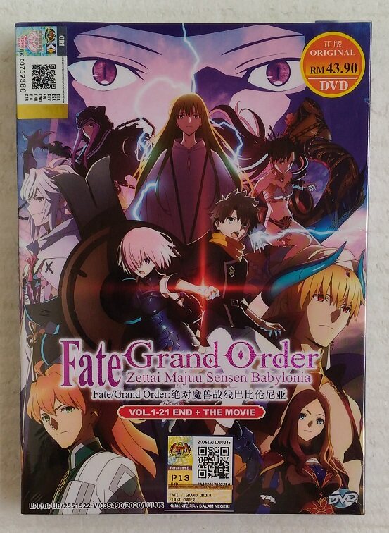 ANIME FATE/GRAND ORDER VOL.1-21 END DVD REG ALL & ENGLISH SUBTITLE + FREE  ANIME