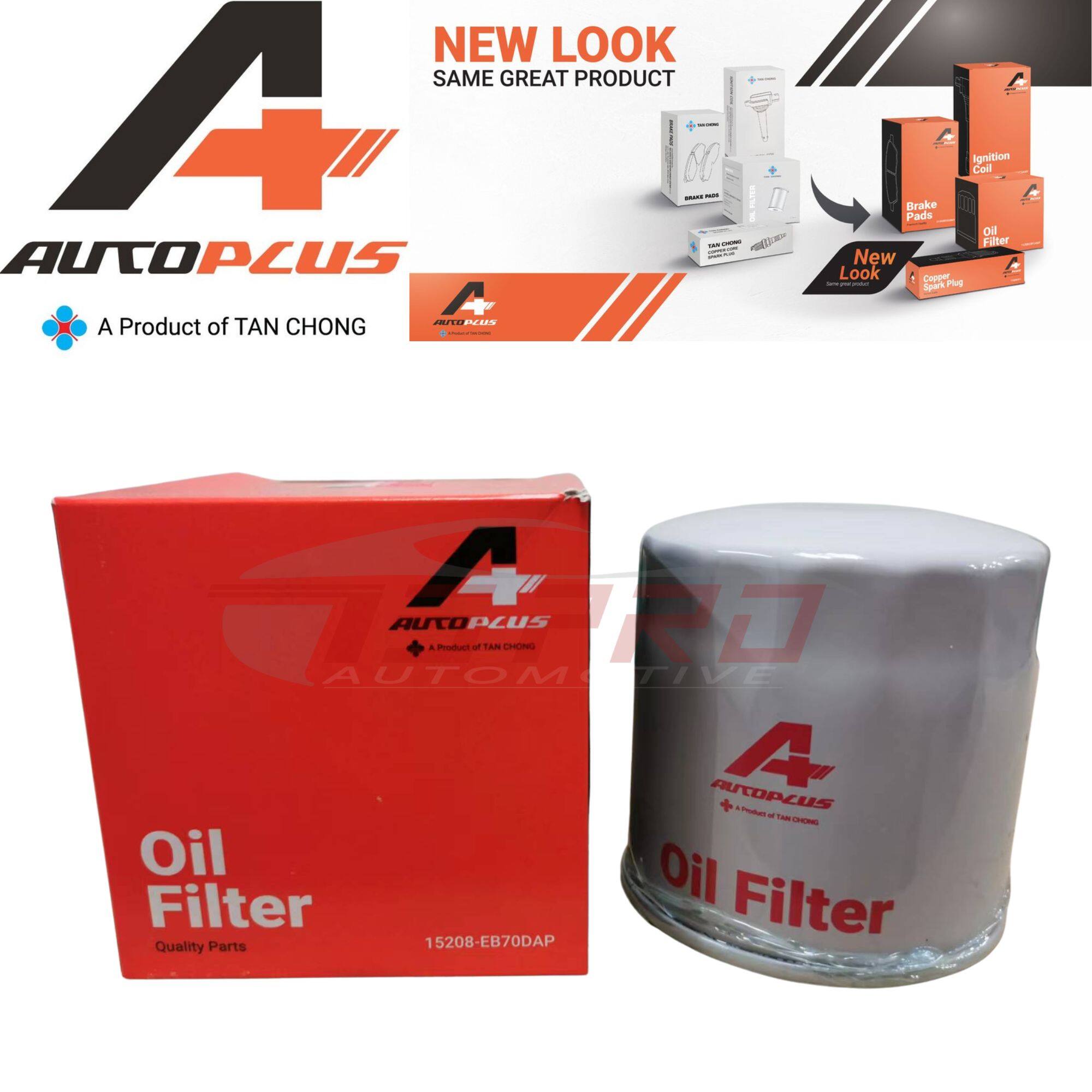 Tan Chong Motor 15208 EB70DMY (Nissan) Oil Filter Nissan Navara D40T