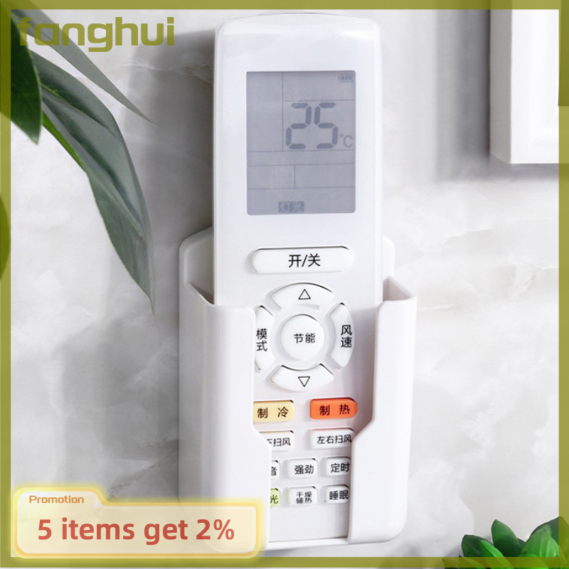 fanghui Universal Air Conditioner Remote Holder White Wall Mounted Box Storage Holder