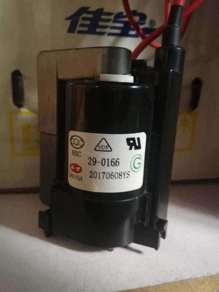 1pc bsc29-0166e bsc29-0166 new and original haier flyback