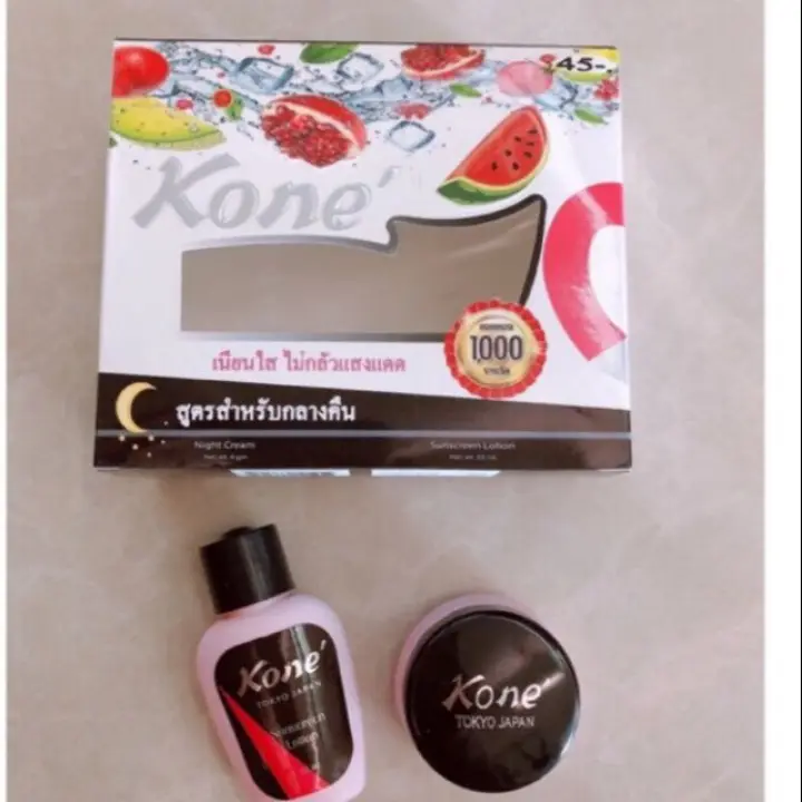 kone skincare original