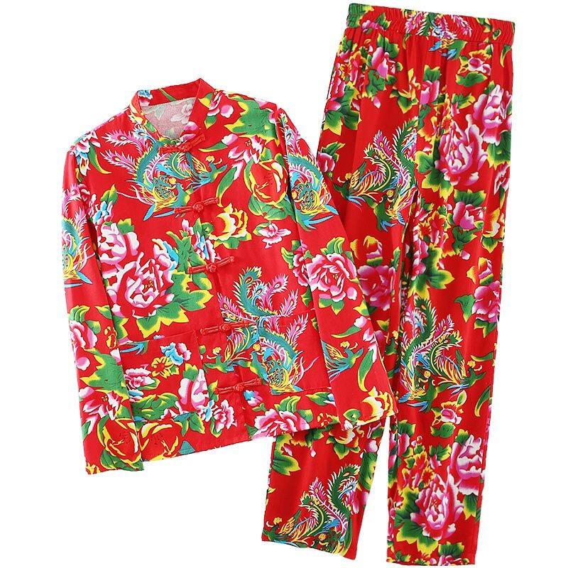 Northeast Calico Long Sleeved Trousers Suit Women's Top Coat Adult Tang Costume Stage Costume Performance Costume