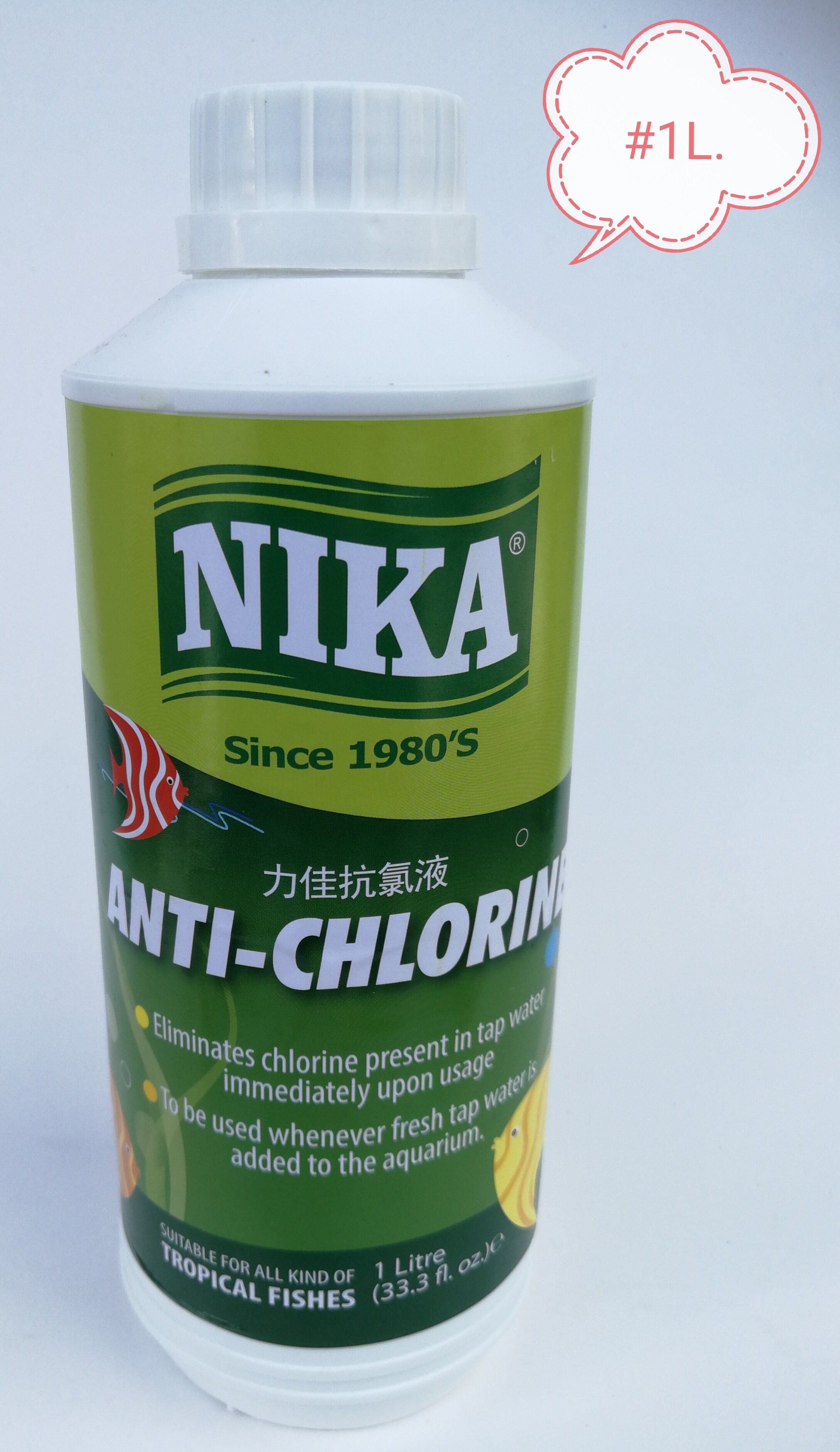 nika-anti-chlorine-for-aquarium-fish-1litre-anti-chlorine-lazada