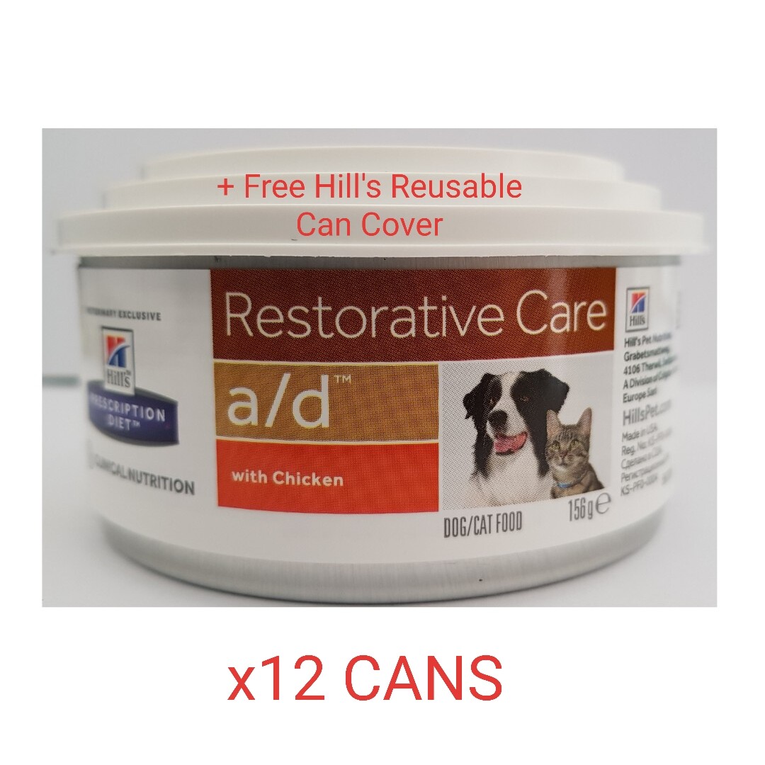 restorative care cat food