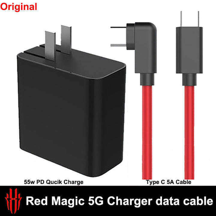 red magic 5g charger