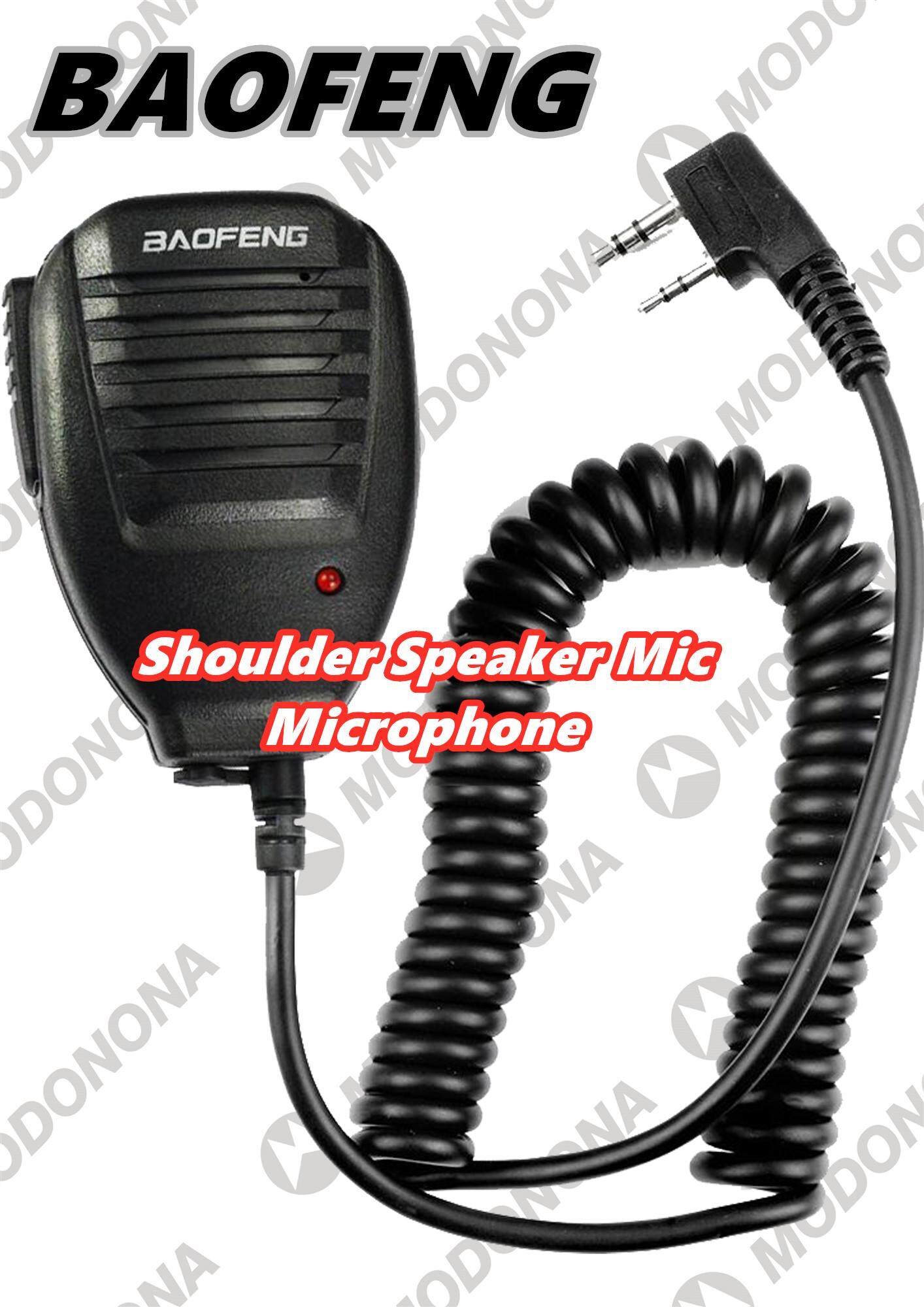 Shoulder Speaker Mic Microphone For Baofeng Tyt Quansheng Dual-Band Radio By Tommy Electronic Technology Enterprise