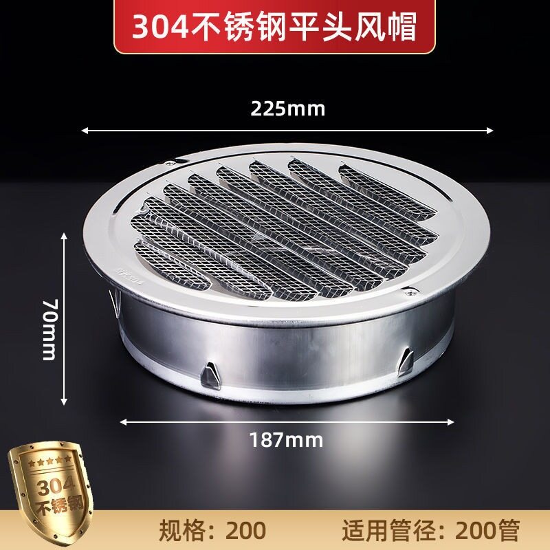 304 Stainless Steel Exhaust Pipe Hood Exterior Wall Ventilated Covers Flat-head Rain and Ventilation Cap Range Hood Exhaust Pipe Windshield