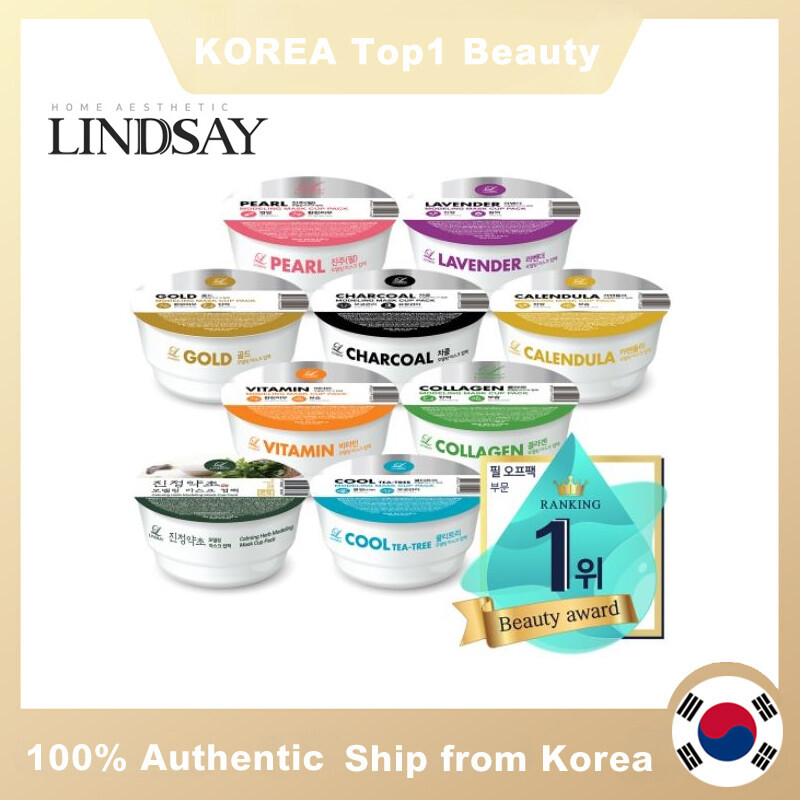 Lindsay Modeling Mask Cup Pack (28g)Hydrates and Moisturizes, Brightens Skin Tone, Soothes Skin and Maintains Water-oil Balance