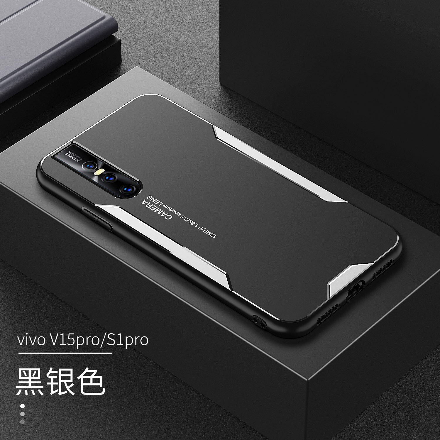 Dành Cho Ốp VIVO V15 / VIVO V15 Pro Toàn Thân Bằng Kim Loại Hạng Nặng Ốp Bảo Vệ Ốp Điện Thoại Chống Va Đập Bền Thử Nghiệm, Quần Áo Chống Rơi