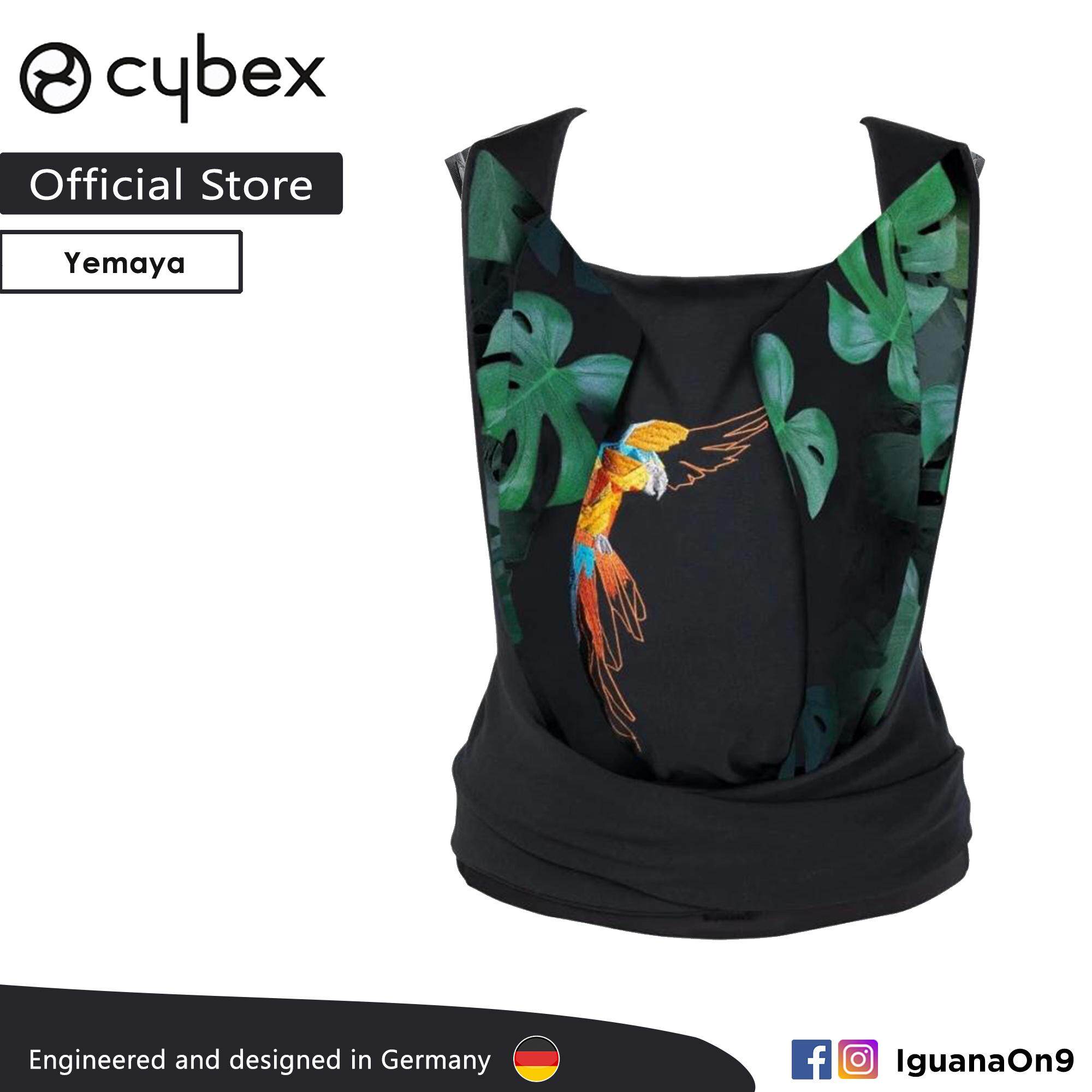cybex yemaya