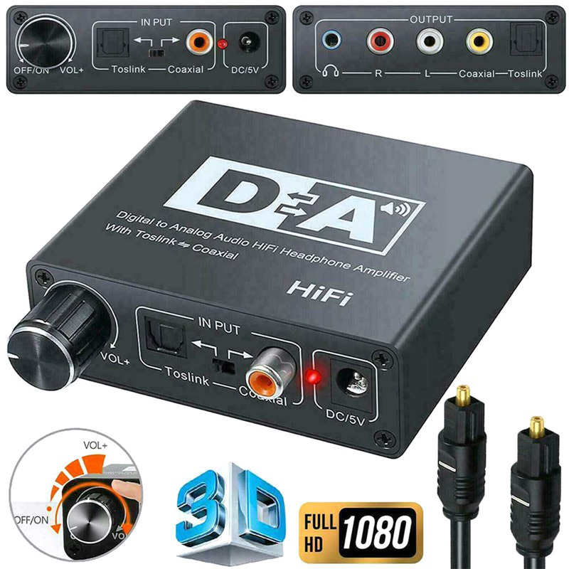 Optical Toslink Coaxial Digital Analog 