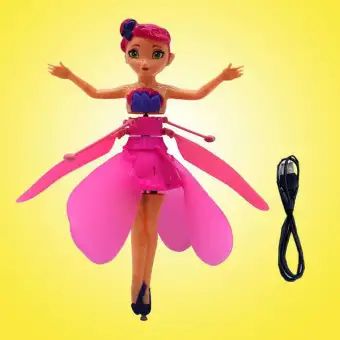 magic flying doll