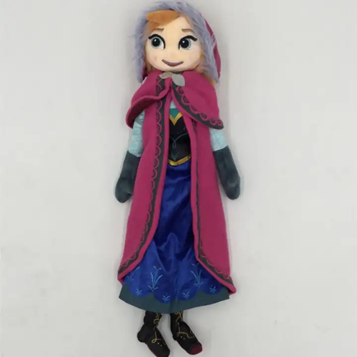 50cm Princess Plush Toys Cute Dolls Soft Pillows For Baby Kids For