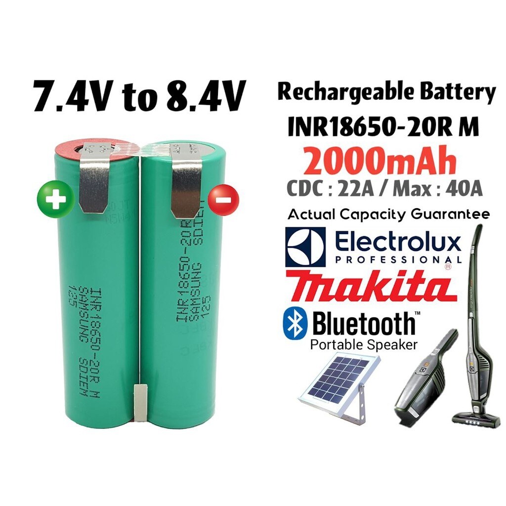 BEST QUALITY 18650 Battery Pack Custom DIY Lithium Li Ion INR18650 20R INR18650 20R 22A Heavy