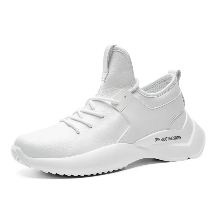 big chunky white sneakers