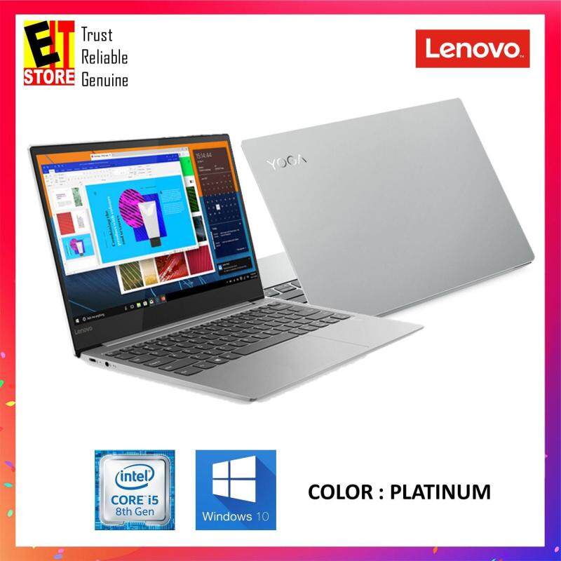 LENOVO YOGA S730-13IWL 81J0005LMJ PLATINUM (I5-8265U/8GB/512GB SSD/13.3 FHD/W10/2YRS include 1st YR ADP) Malaysia