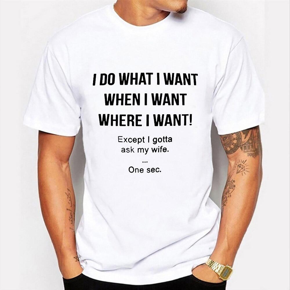 i do what i want when i want t shirt